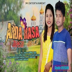 Arda Rasa (Santali)-NS0tS0FVTUA