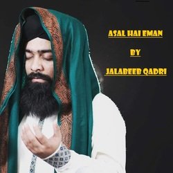 Asal Hai Eman-EyleYhJkdGo