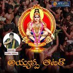 Ayyappa Aatara artwork