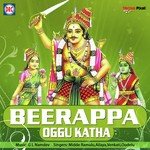 Beeraya1