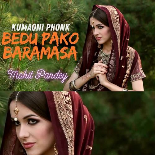 Bedu Pako Baramasa
