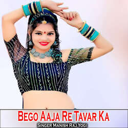 Bego Aaja Re Tavar Ka-CA40fkF5ewA