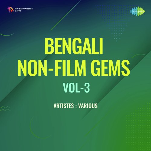 Bengali Non - Film Gems Vol - 3