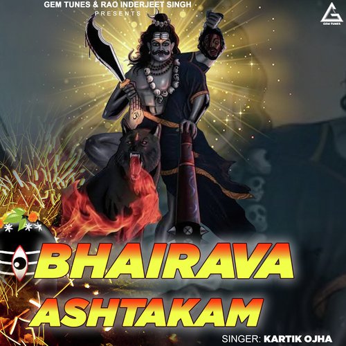 Bhairava Ashtakam