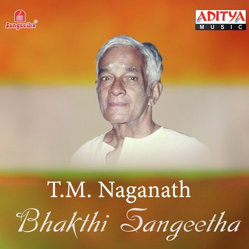 T.M. Naganath