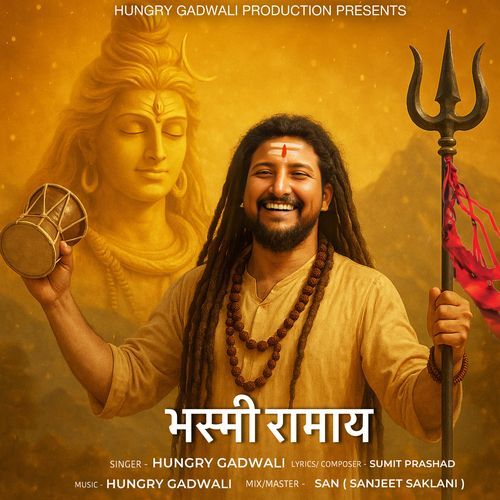 Bhasmi Ramay