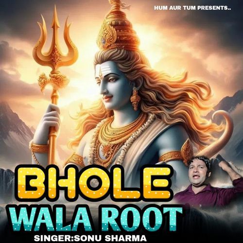 Bhole Wala Root