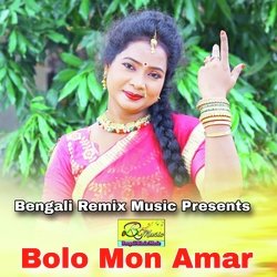 Bolo Mon Amar-Jxw-QxMdDl8