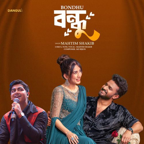 Bondhu