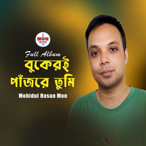 Ki Nesha Chorale