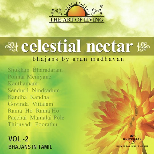 Celestial Nectar - The Art Of Living, Vol. 2