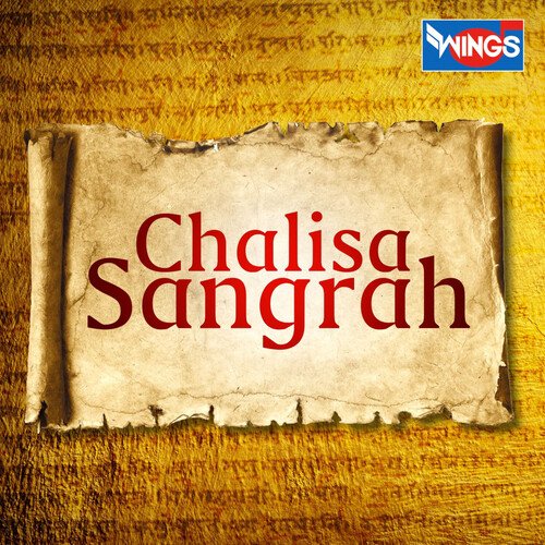 Chalisa Sangrah