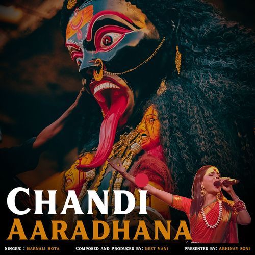 Chandi Aaradhana
