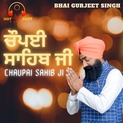 Chaupai Sahib ji-L10PRRlAYWc