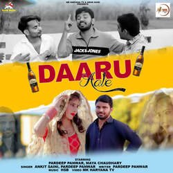 Daaru Aale-SSIMcB8DAFU