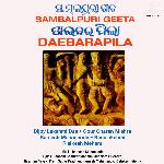 Daebarapila