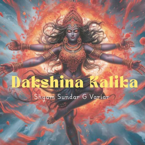 Dakshina Kalika