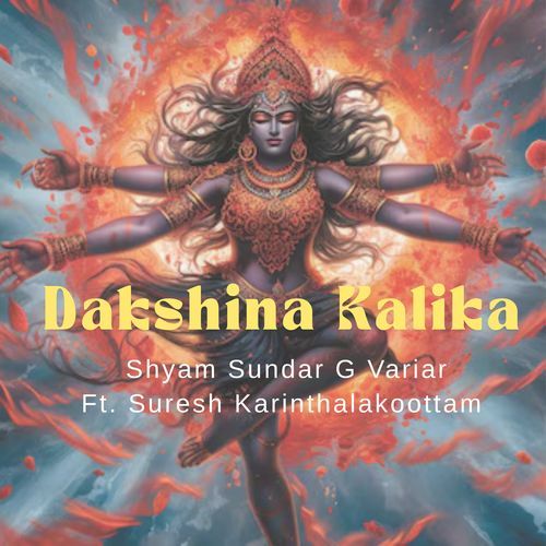 Dakshina Kalika