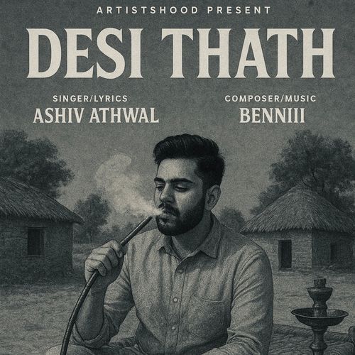 Desi Thath