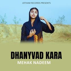 Dhanyvad Kara