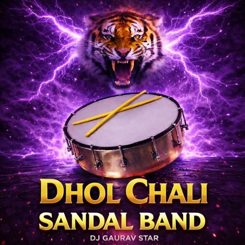 Dhol Chali Sandal Band