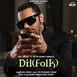 Dil(Folk)-FSsuWUUAQgQ