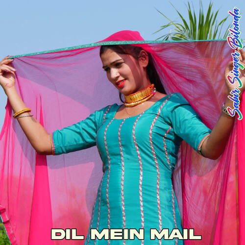 Dil Mein Mail