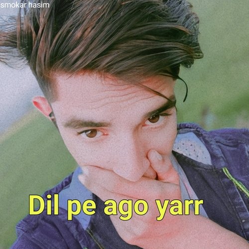 Dil pe ago yarr (Mewati)