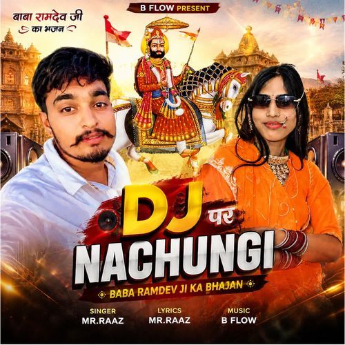 Dj Par Nachungi