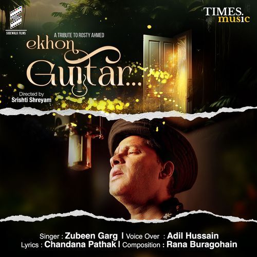 Ekhon Guitar