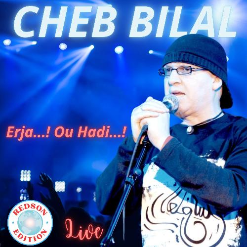 Erja...! Ou Hadi...! (Live)