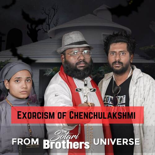 Exorcism Of Chenchulakshmi
