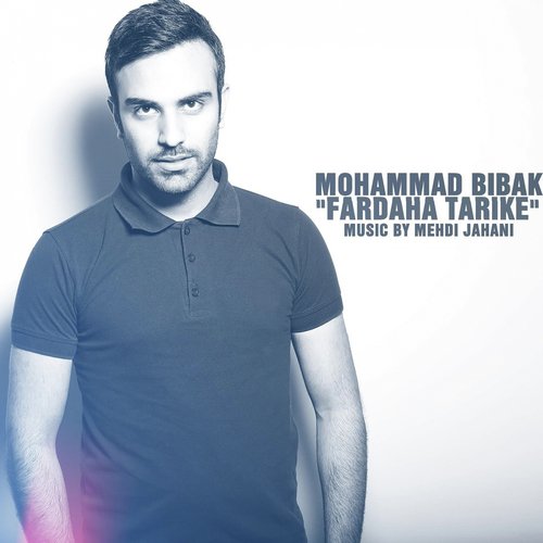 Fardaha Tarike cover art