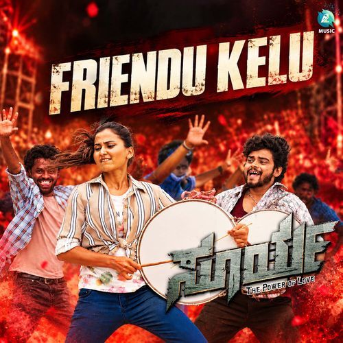 Friendu Kelu (From "Surya The Power Of Love")