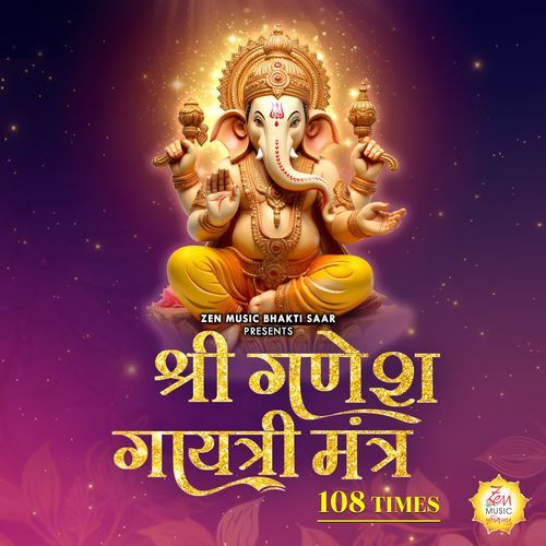 Ganesh Gayatri Mantra
