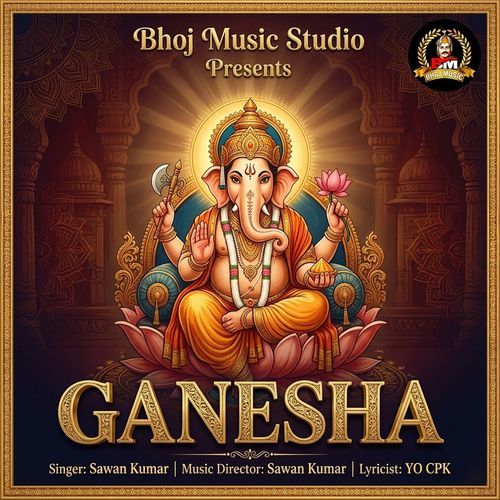 Ganesha