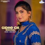 Gidhe Ch Bhuchal