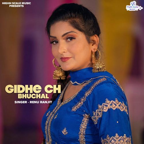 Gidhe Ch Bhuchal