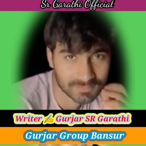 Gurjar Group Bansur