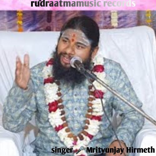 Guru Vendana (Hirmeth ji)