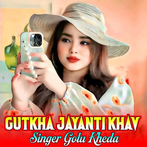 Gutkha Jayanti Khav