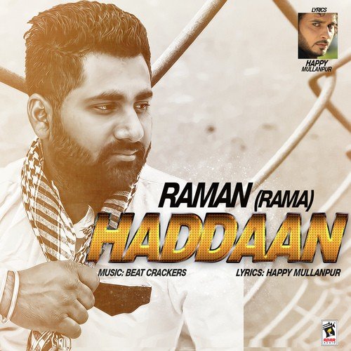 Raman Rama