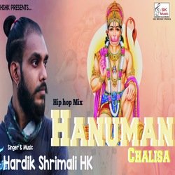 Hanumaan Chalisa (Hip Hop)-CStSVjVgXAE