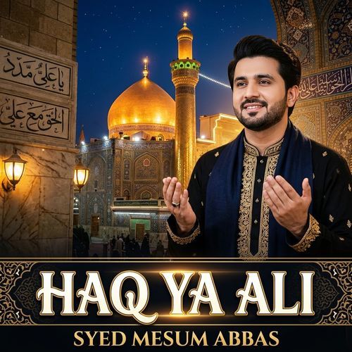 Haq Ya Ali