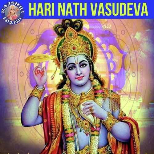 Hare Nath Vasudeva