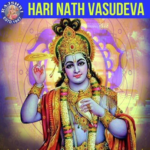 Shri Vishnu Ekadashnaam Stotra