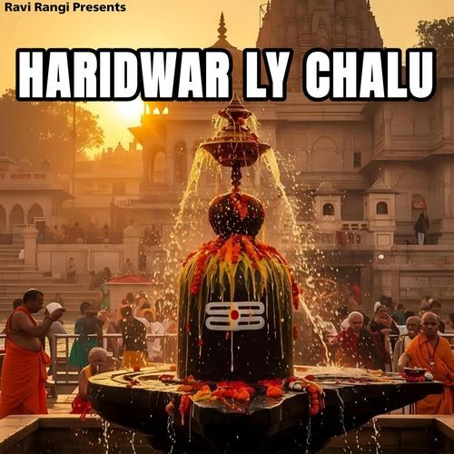 Haridwar Ly Chalu