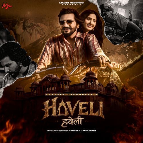 Haveli