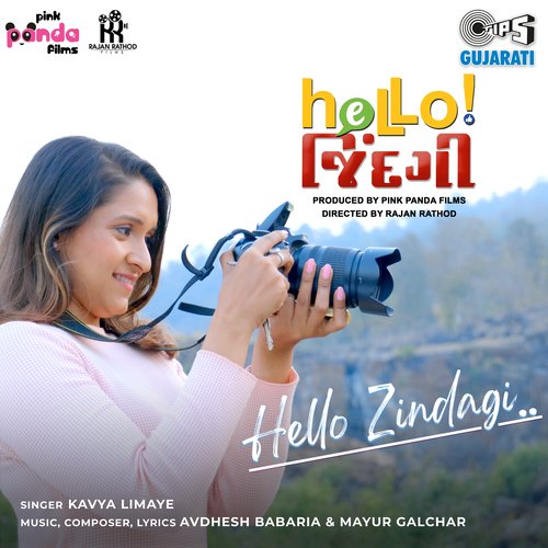 Hello Zindagi (From "Hello Zindagi")_poster_image