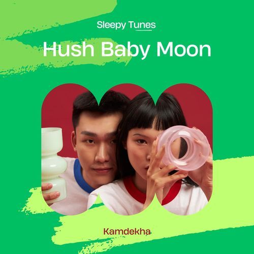 Hush Baby Moon